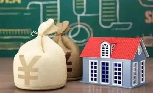 吕梁外省离职后住房公积金封存怎么取（外地户口离职公积金封存了一定要等6个月）